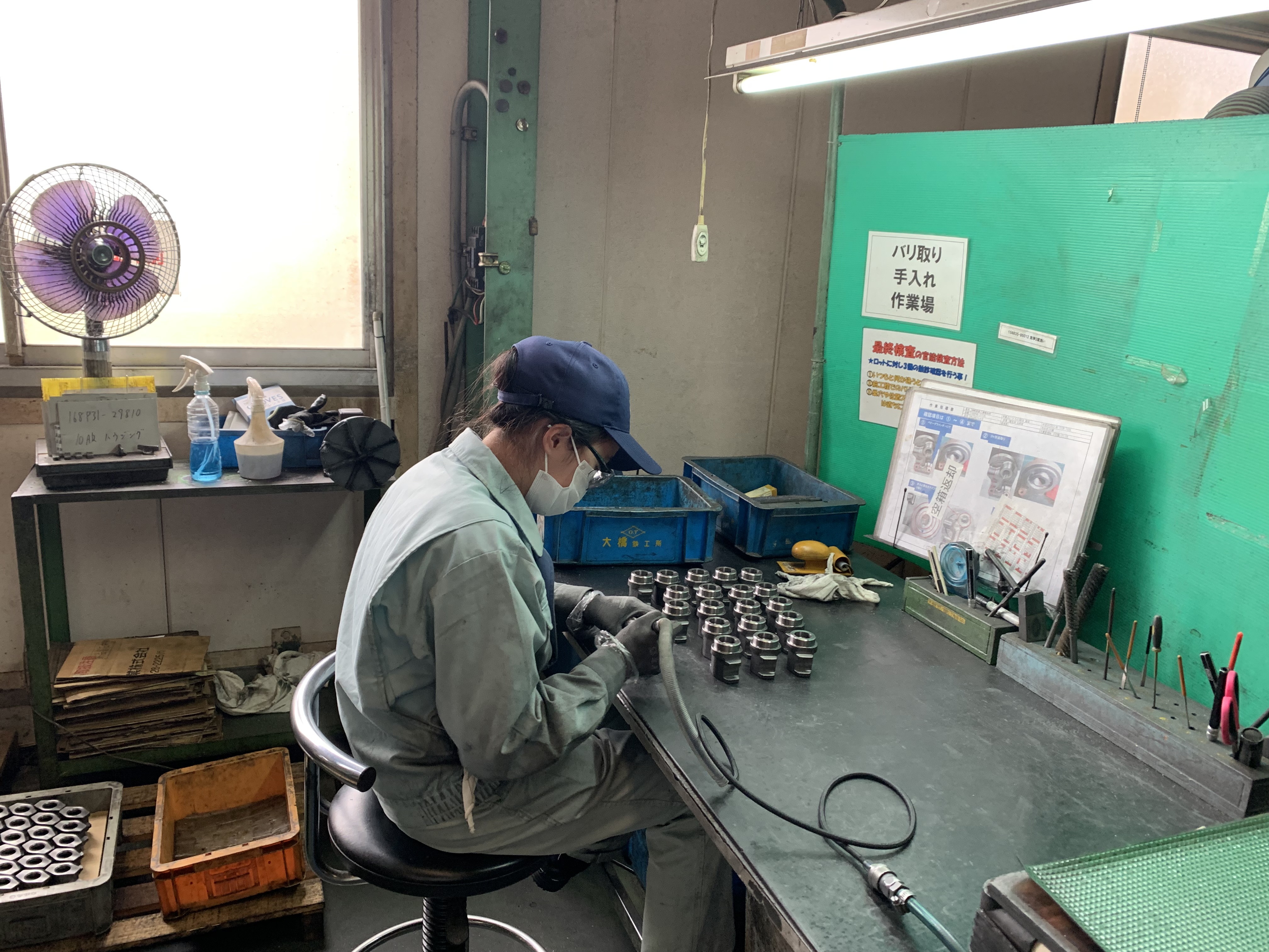 技術情報2
